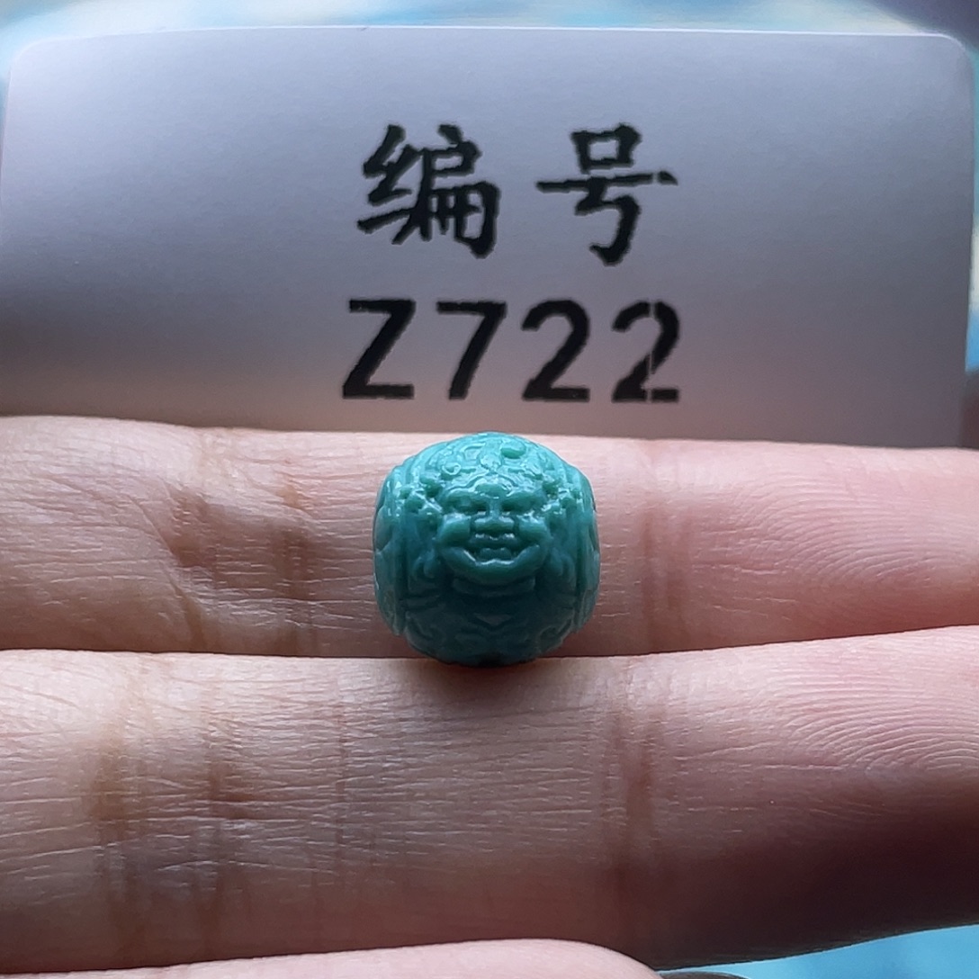 绿松石未镶嵌颈饰