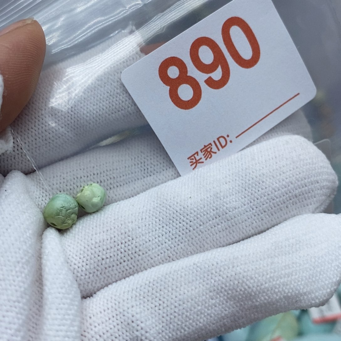 未镶嵌绿松石珠宝奇石巴***蹦