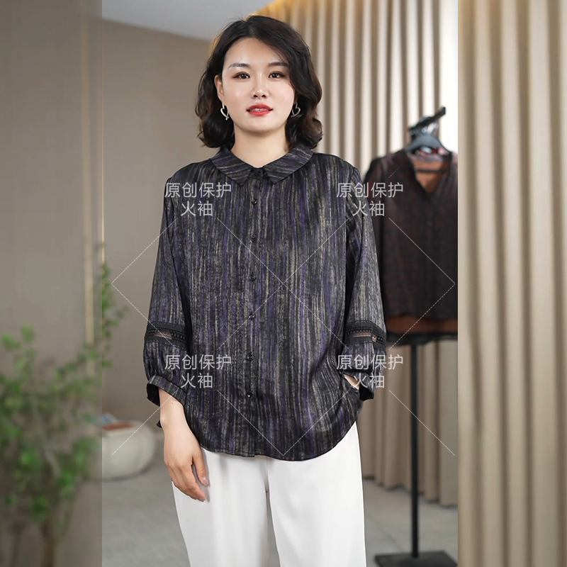 火袖F839上衣女娃娃领条纹2025春季新款宽松妈妈装大码单排扣衬衣