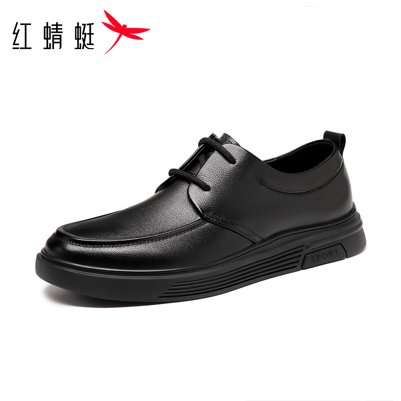 红蜻蜓男休闲皮鞋