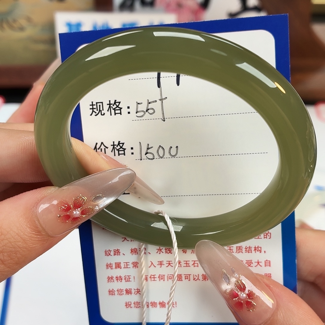 和田玉未镶嵌手镯