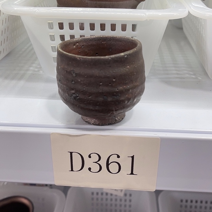 福利待遇多多哦哦哦