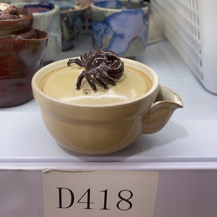 福利待遇多多哦哦哦哦