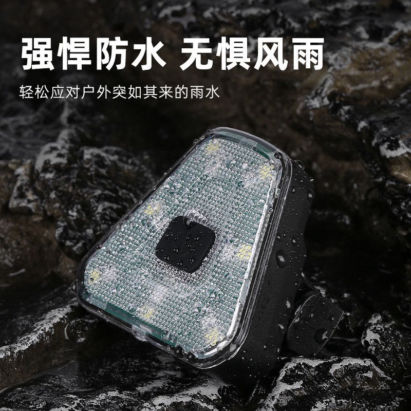 自行车灯尾灯山地车充电夜骑灯电动车后灯公路车单车骑行装备配件