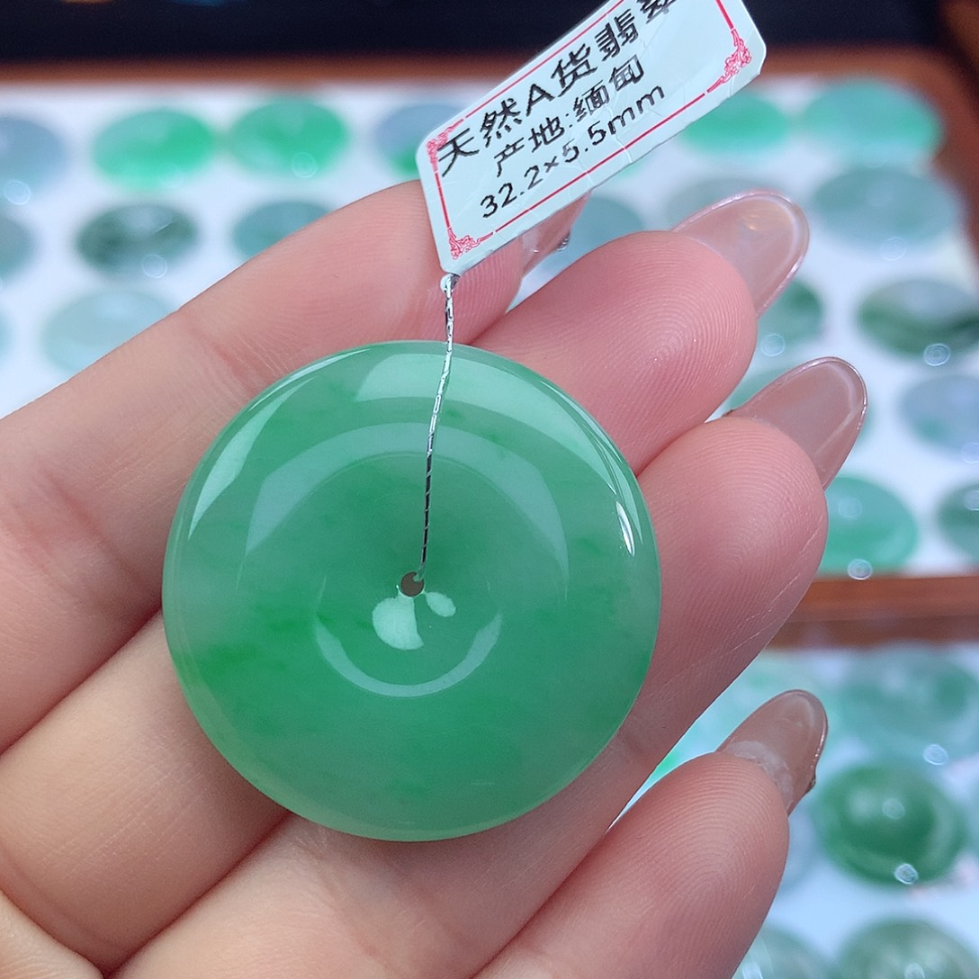 翡翠吊坠(不含链)未镶嵌