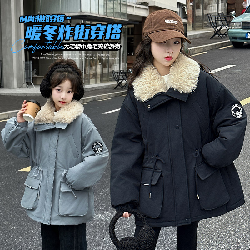 女童冬装加绒加厚派克服2025新款女孩洋气棉衣中大童冬季棉服外套