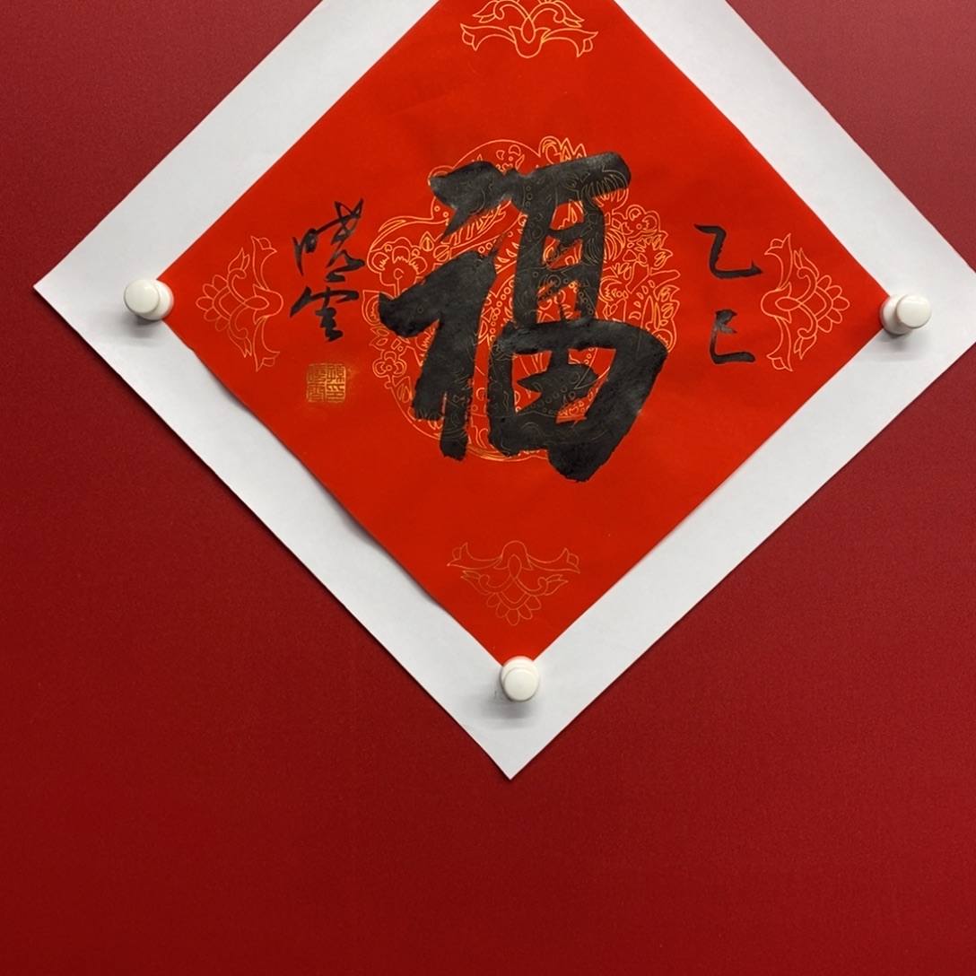 尚古126689885566323
