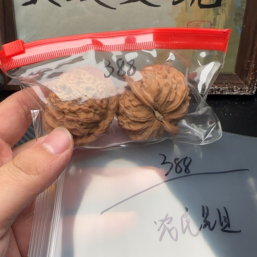 农***生吊坠文玩核桃388白狮子货头