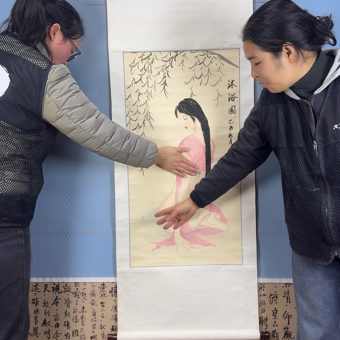 国画1117 牡丹一如您