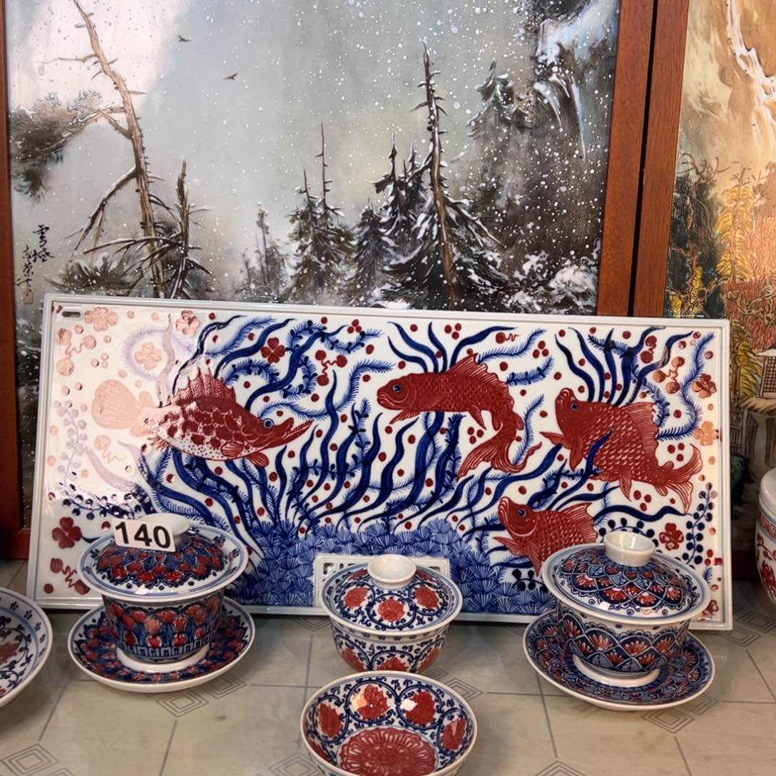 杯青花釉里红原矿