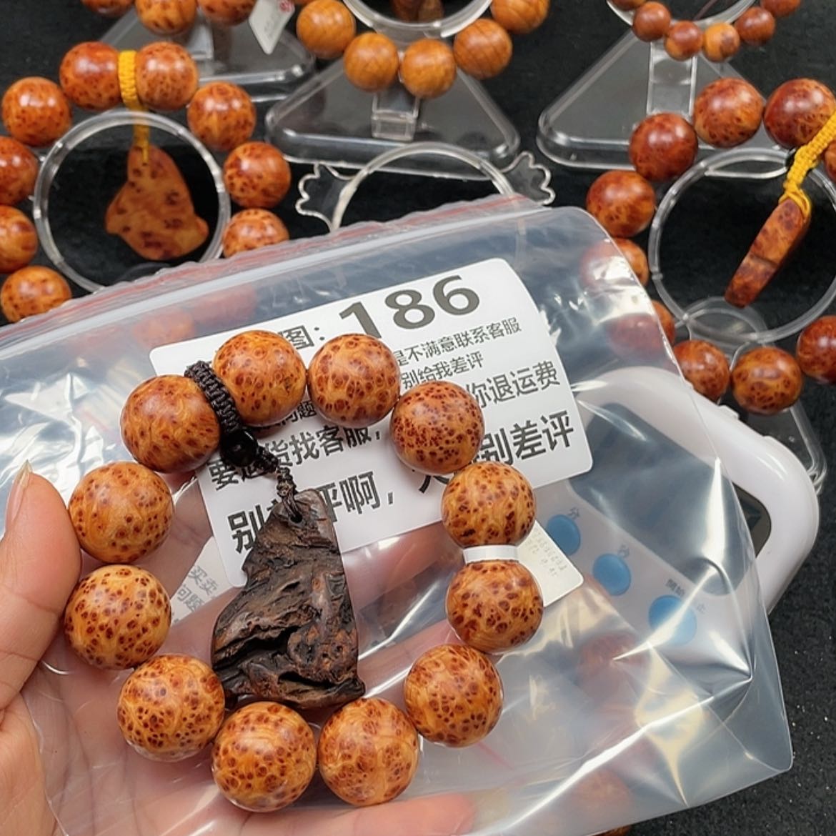 【闪购商品】柏木（崖柏）手串/手链麦*