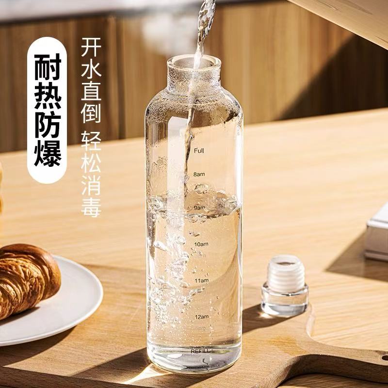 玻璃杯冷泡杯