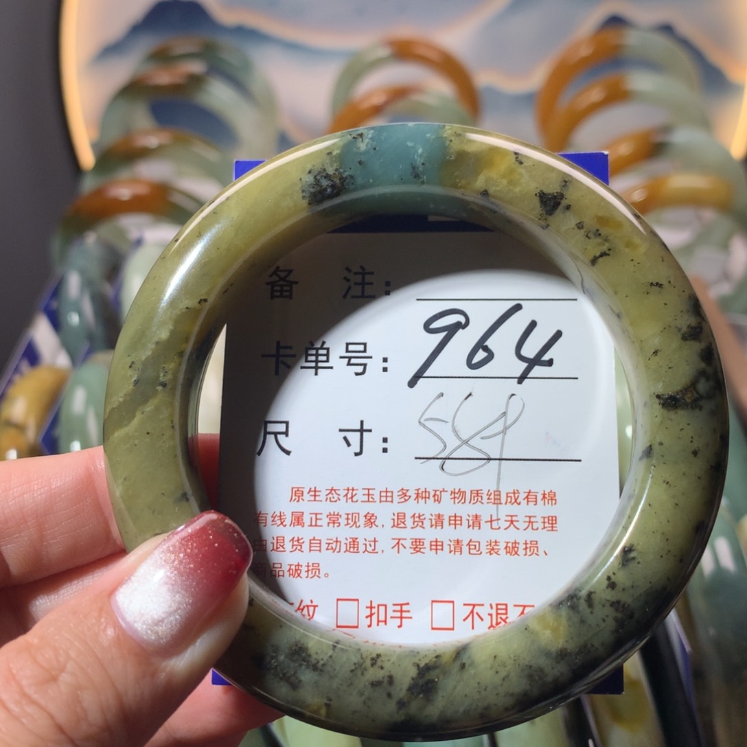 【闪购商品】蛇纹石玉手镯未镶嵌