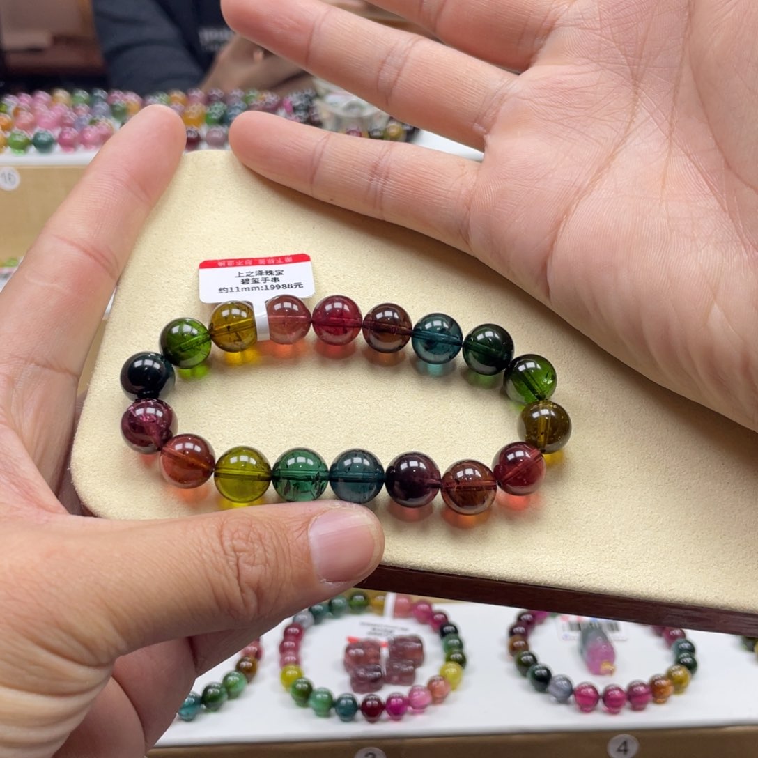 碧玺手串未镶嵌11mm.mmmmmmmmmm