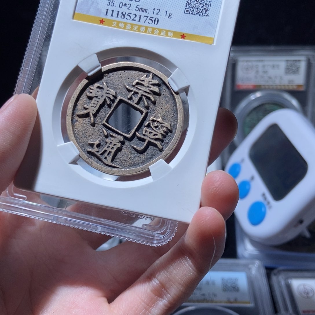 金上***狂崇宁崇宁崇宁lh17501750