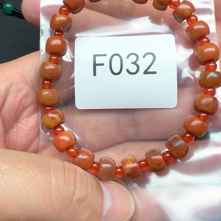 菩提根/象牙果吊坠