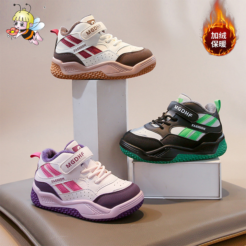 MGDHF儿童秋冬季高帮透气运动中大童休闲童鞋二棉跑步篮球鞋9680