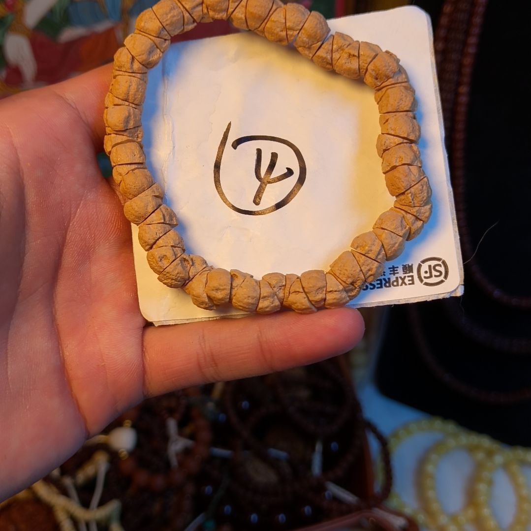 郁***香柏香籽/百香籽手串直播百香大串手串一图一物