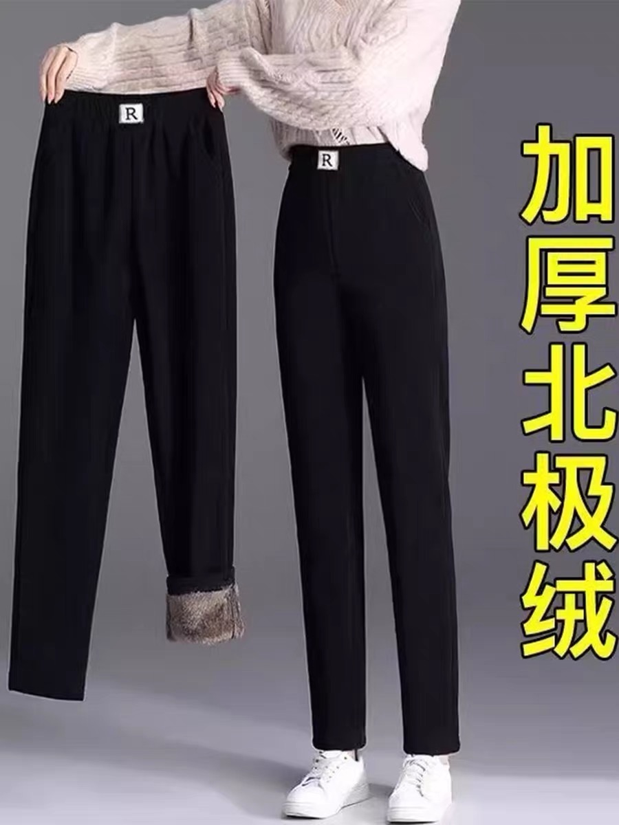 【北极绒】小脚冬季休闲裤加绒字母加厚高腰黑色外穿裤子