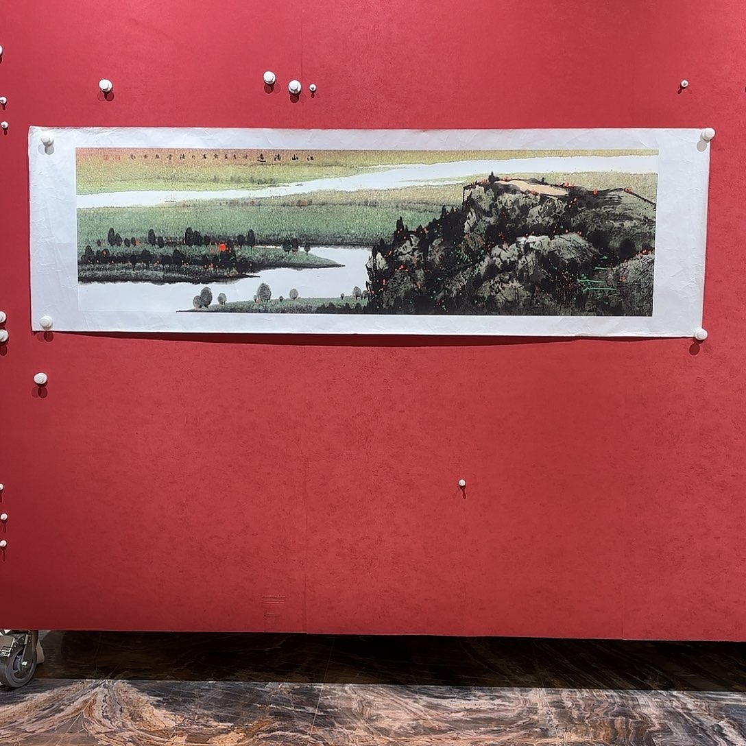 横款精品书画作品