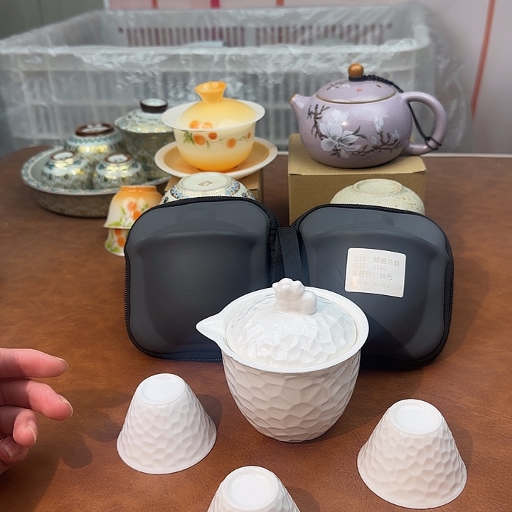 颜瓷闪购商品代替链接6104