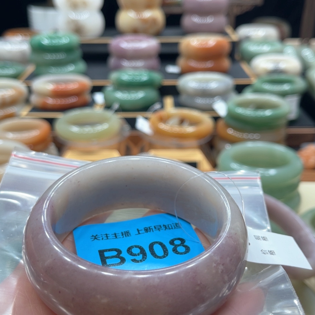 石英质玉手镯未镶嵌凝****焱