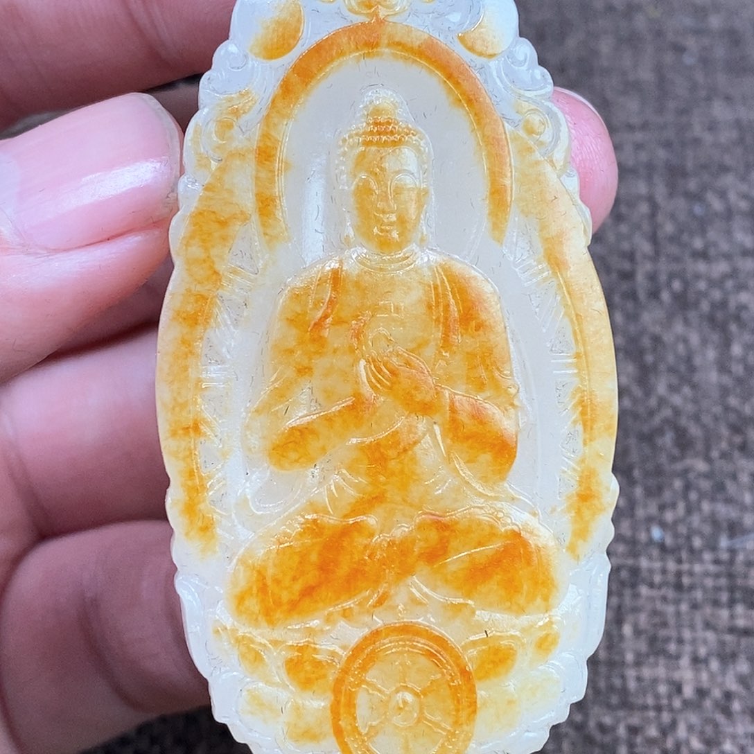 和田玉挂件未镶嵌