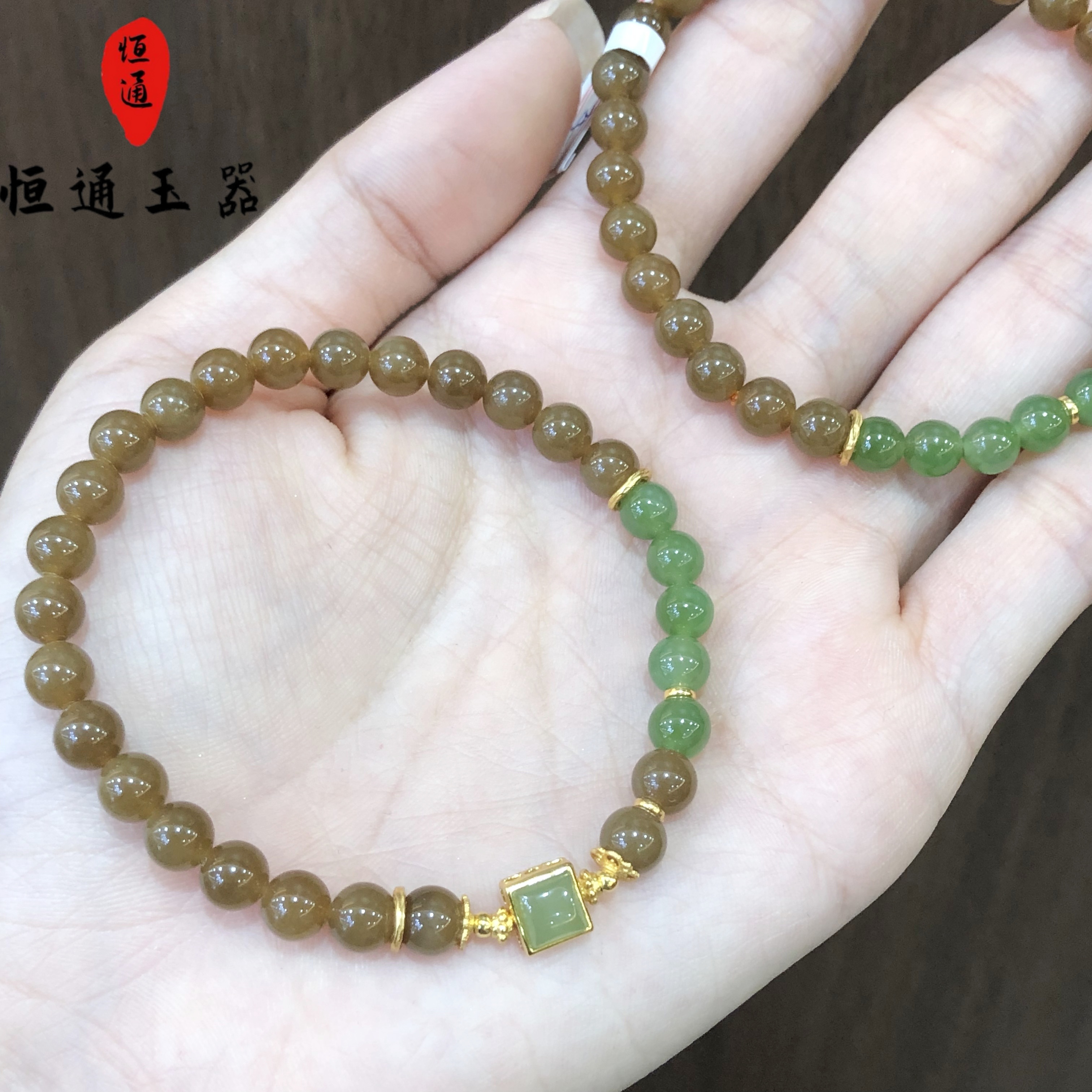 和田玉设计款手串多样性发一规格约6mm-1-160