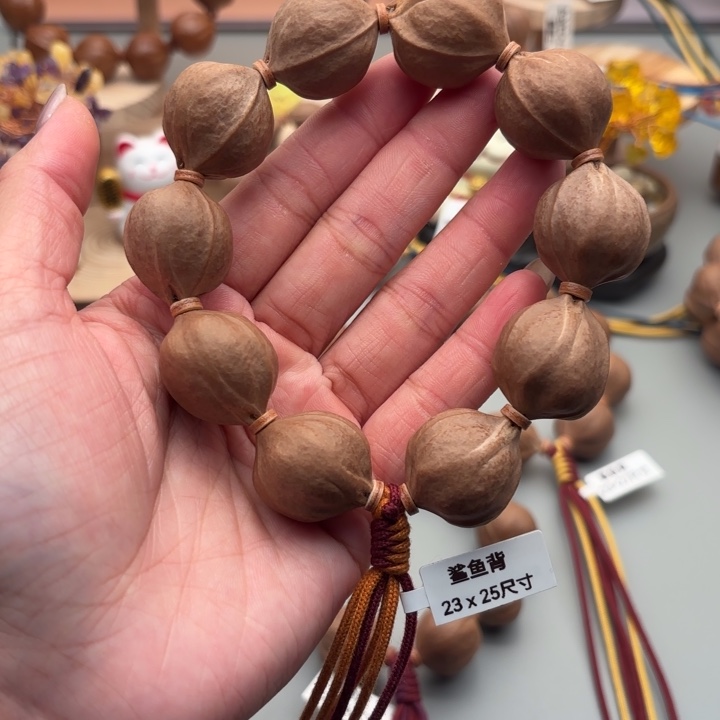 手串/手链橄榄核23-25尺寸