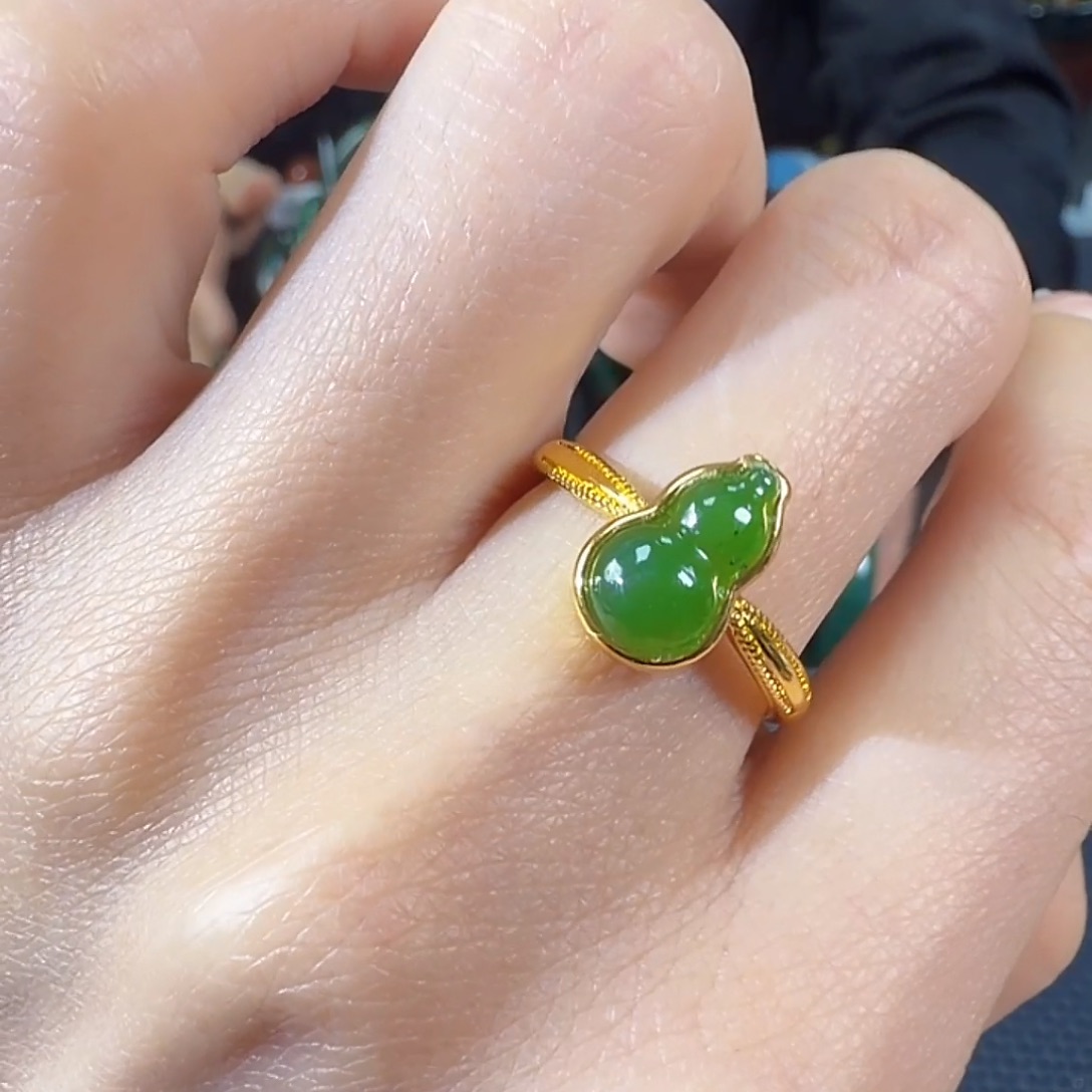 和田玉（碧玉）合金戒指