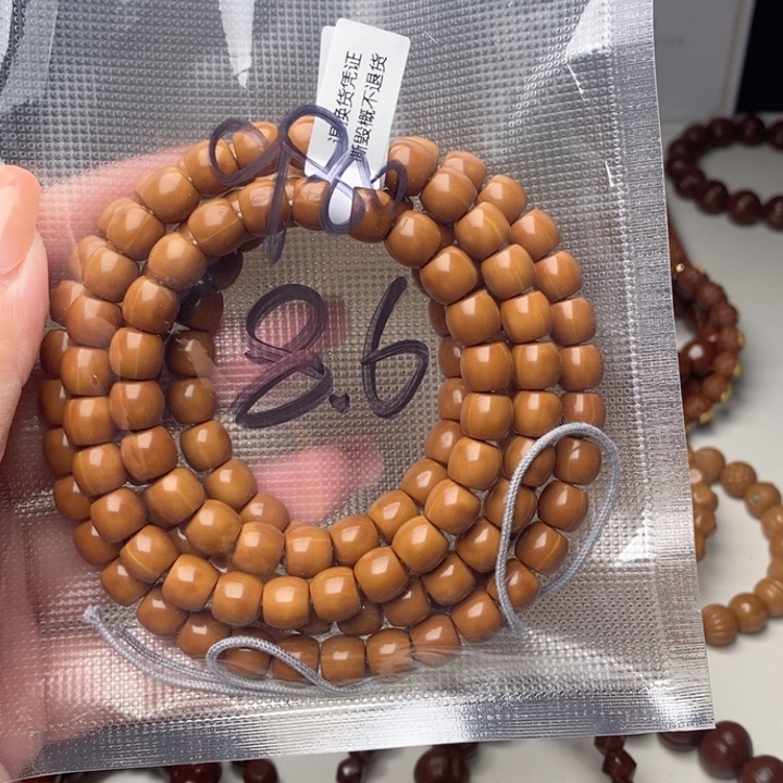 打***牛吊坠猴头核桃福利