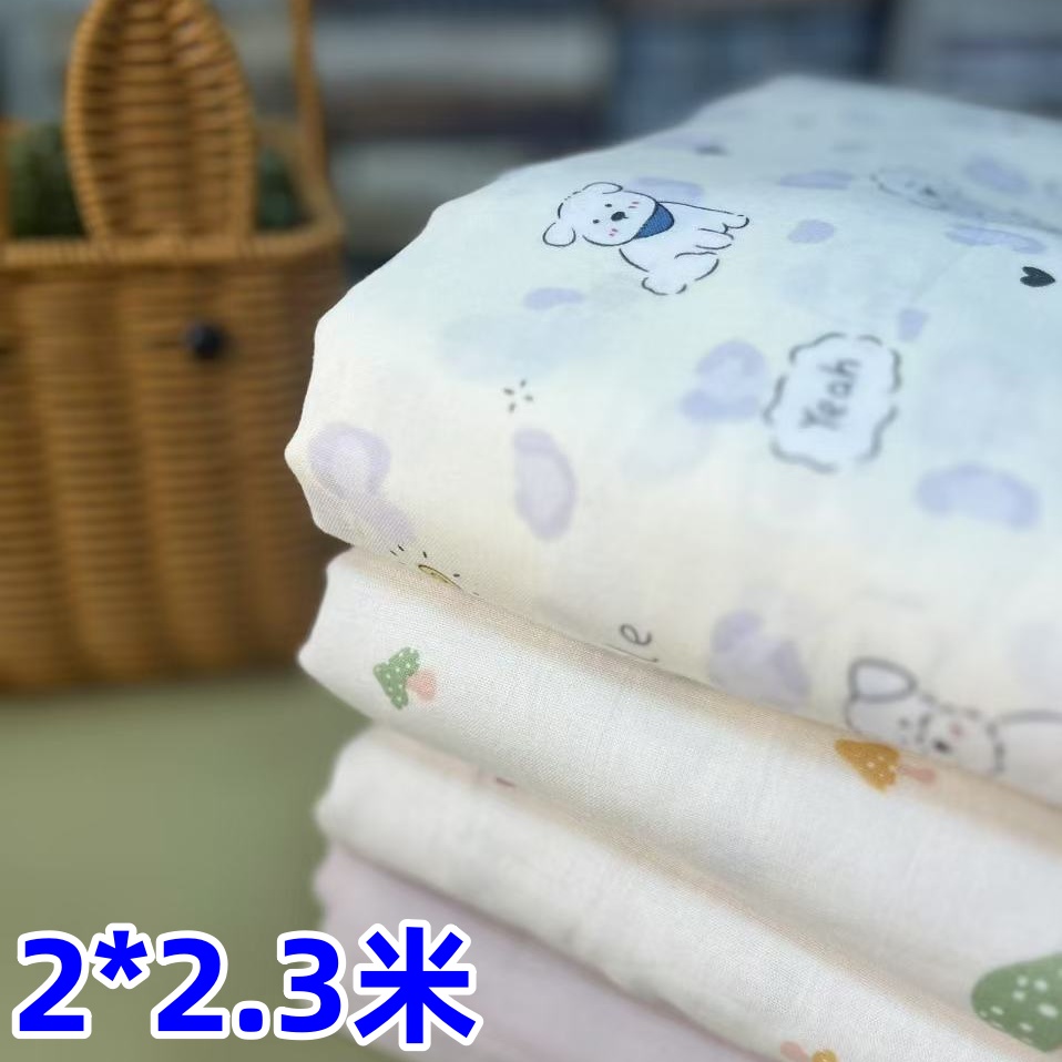 【全棉双层纱】拼接被套2*2.3米