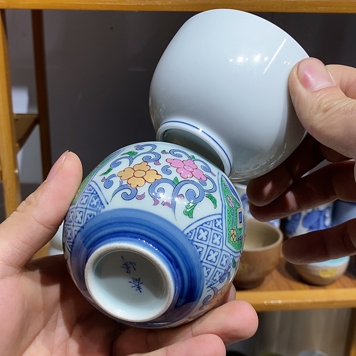 茶盏全场满28元包邮151