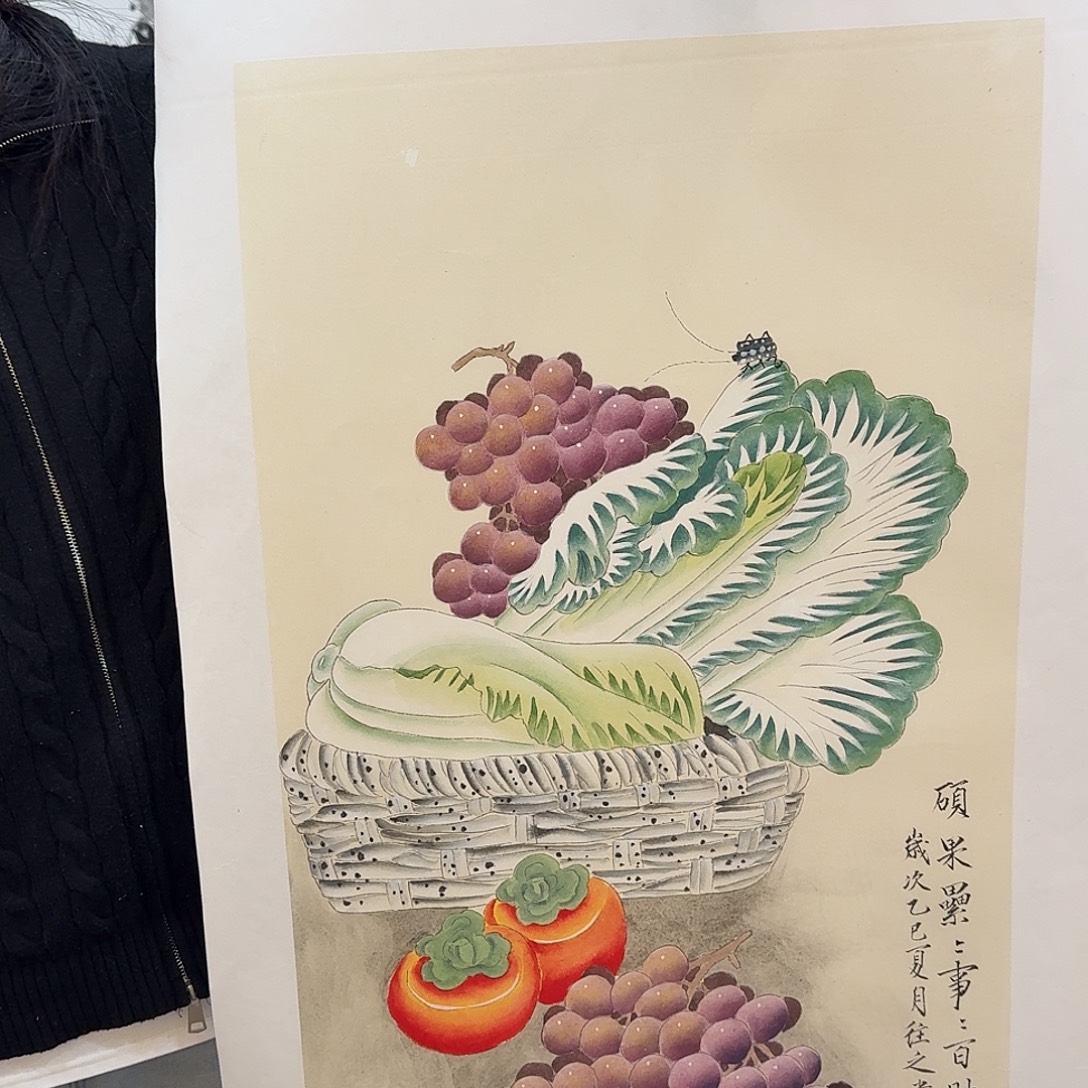 国画新号开播福利多多