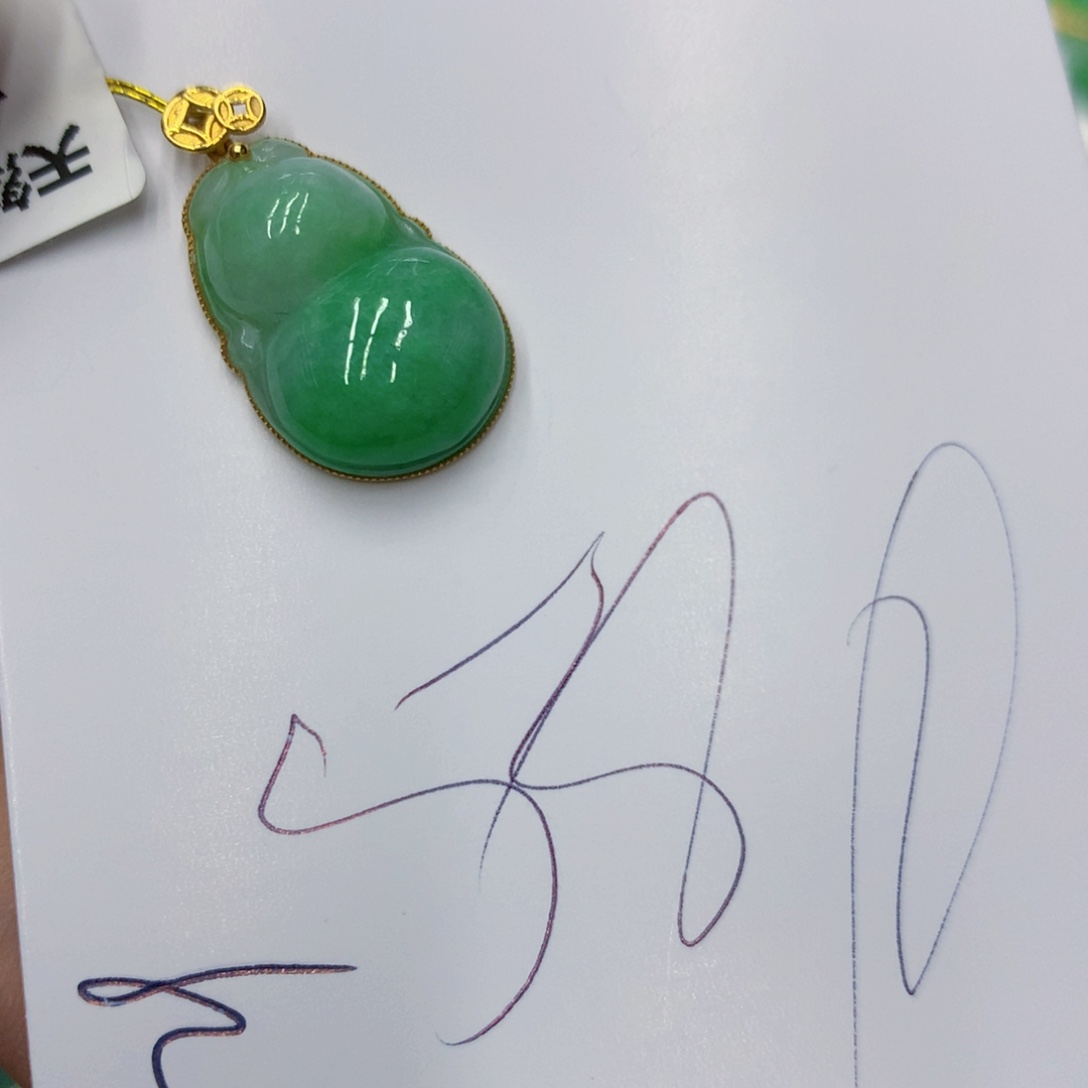 翡翠颈饰18K金镶嵌翡翠