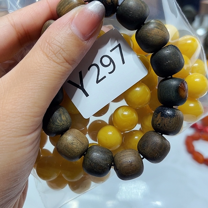 大果紫檀（缅甸花梨）297