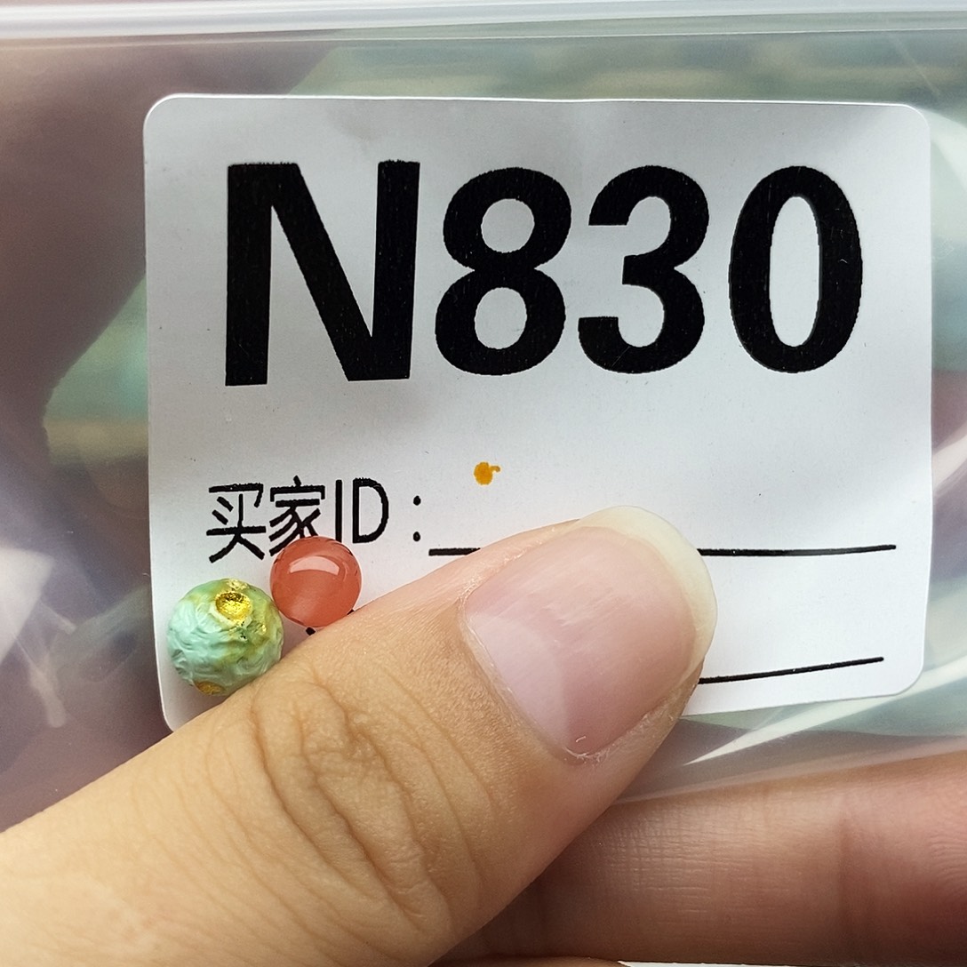 未镶嵌配饰南红玛瑙