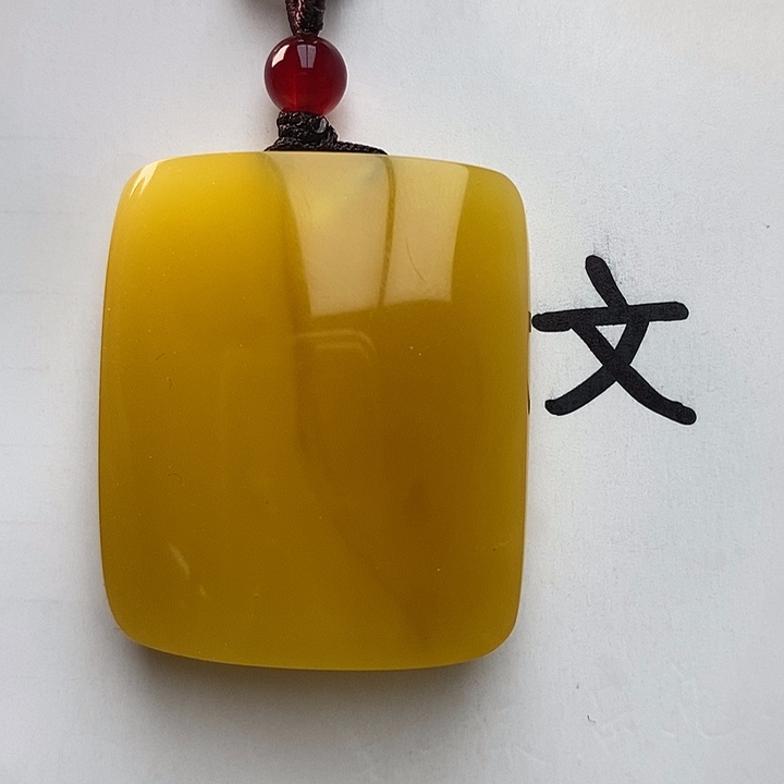 琥珀珠宝奇石未镶嵌天然17