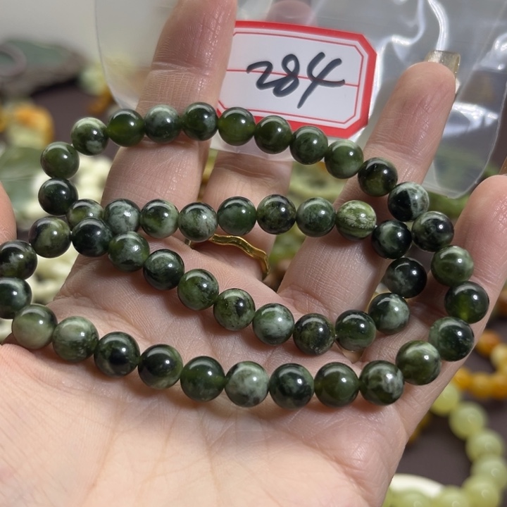 蛇纹石玉未镶嵌手链