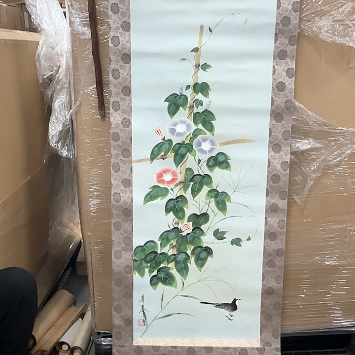 用****7精品山水字画艺术