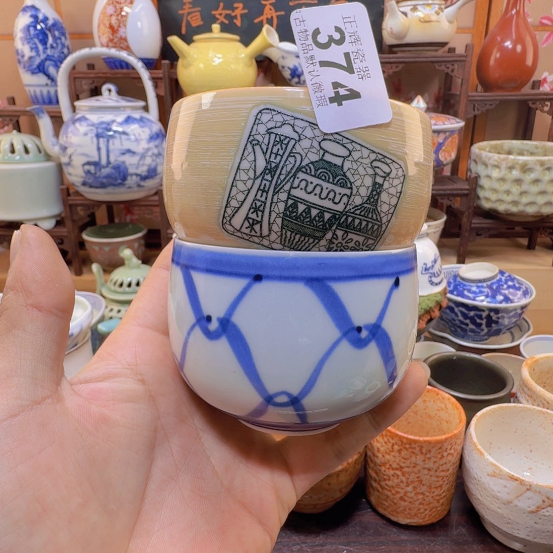 缸374啊啊啊啊啊啊啊啊啊啊啊啊