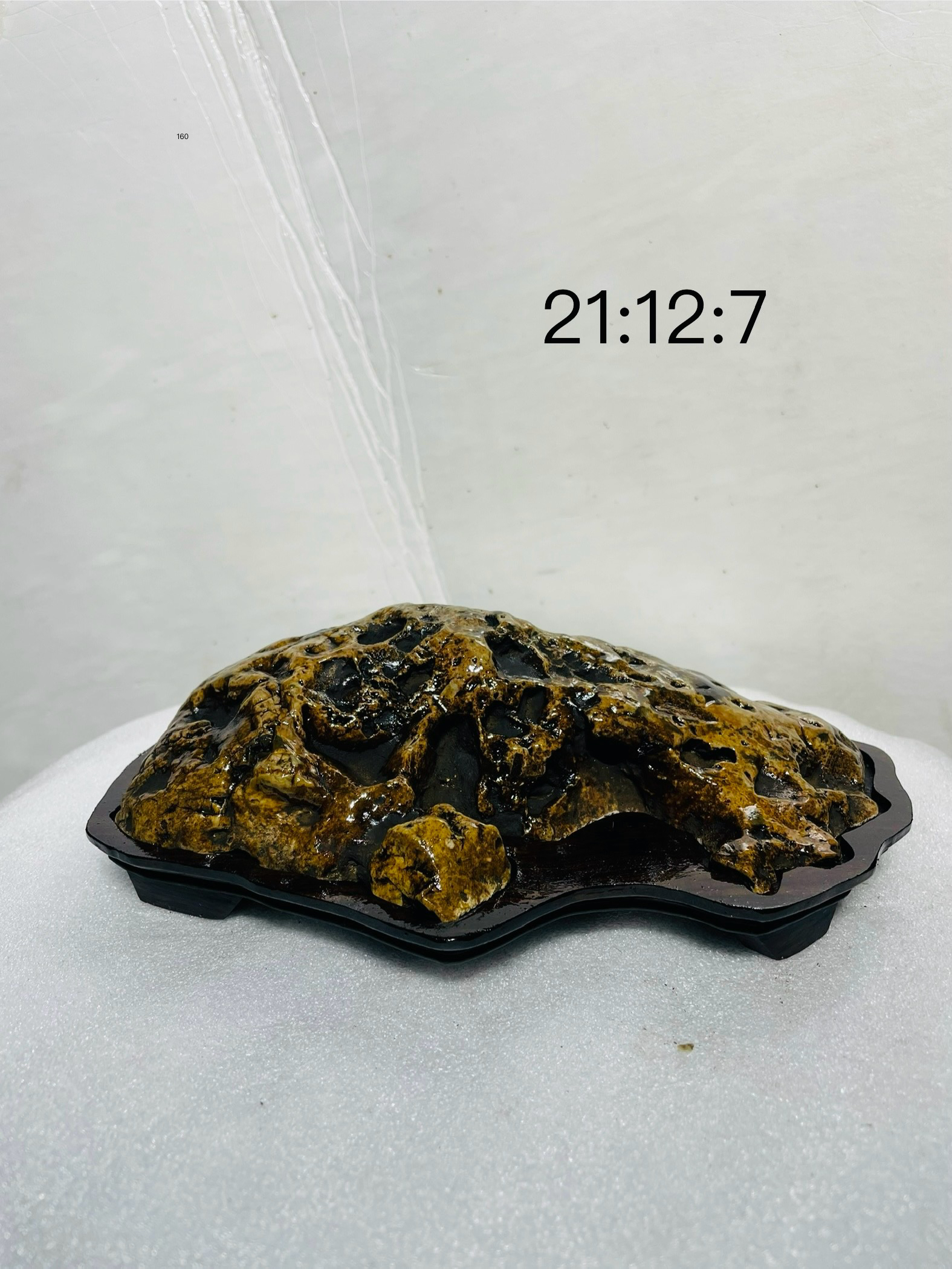 九龙璧摆件切底山假山奇石家居摆件装饰家用新款尺寸21-12-7