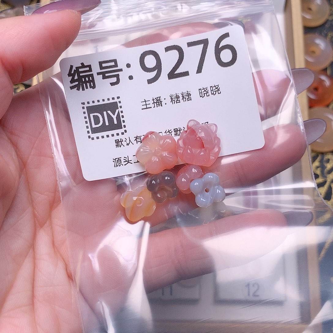 玛瑙/玉髓合金颈饰?****~