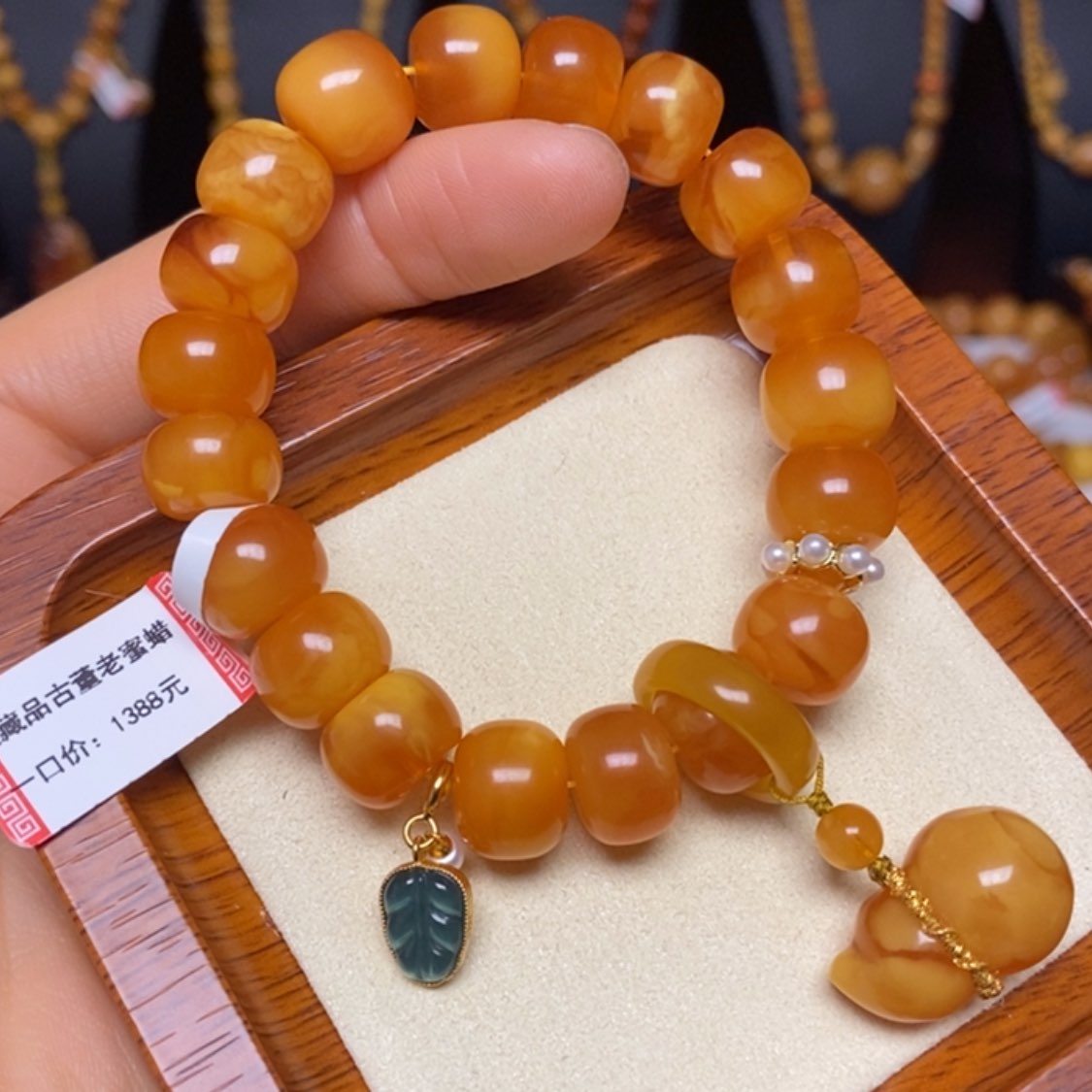 【闪购商品】蜜蜡手链未镶嵌手串