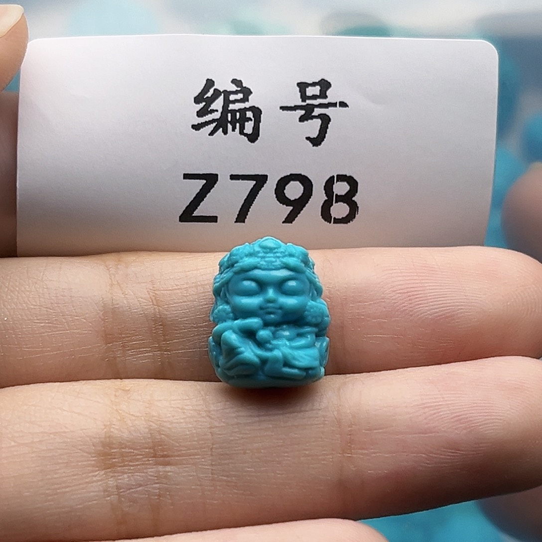 绿松石未镶嵌天然原矿雕刻绿松石