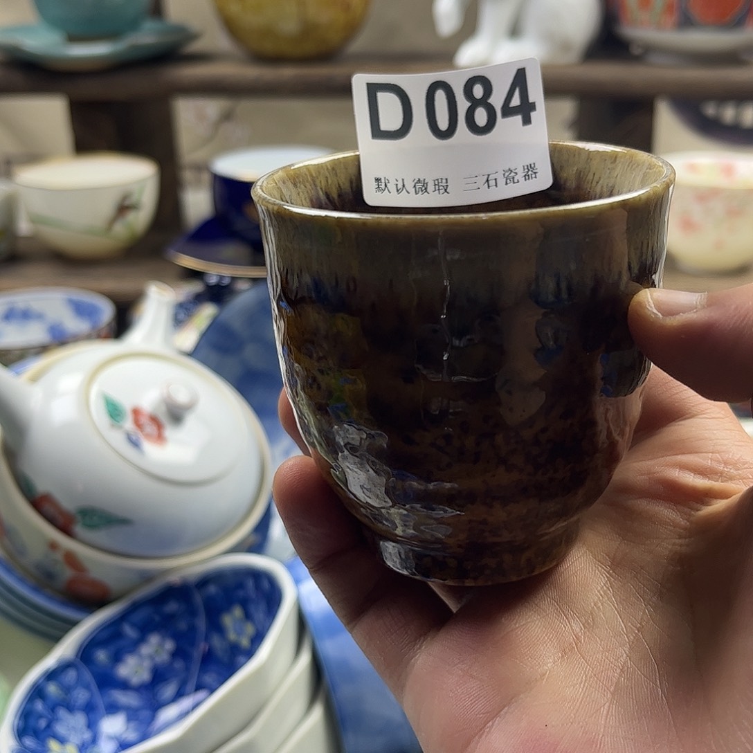 瓷片灵*YaaaaaaaaaaaD84