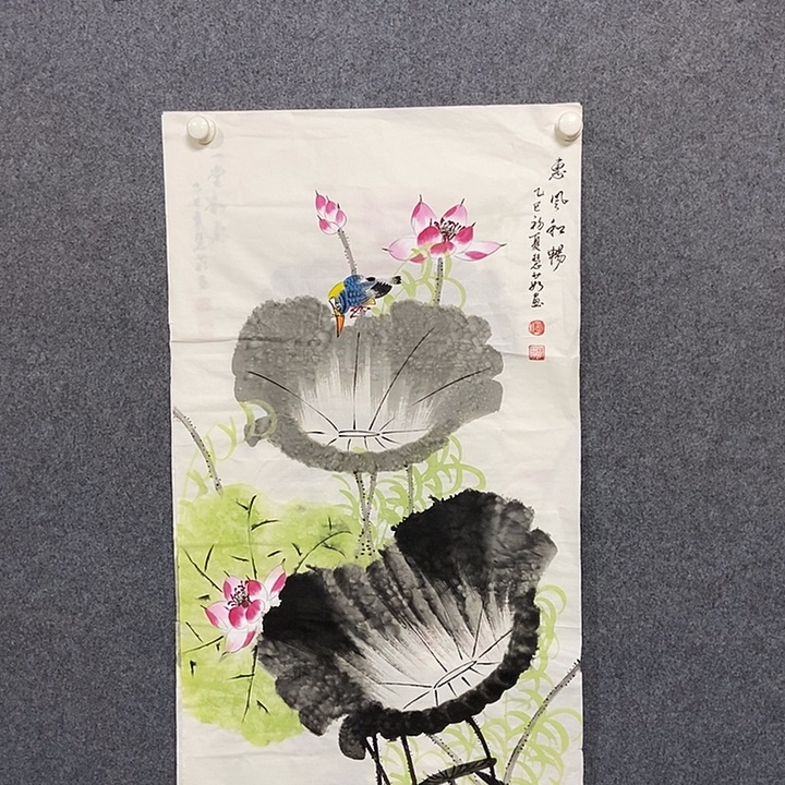 国画三尺荷花一副
