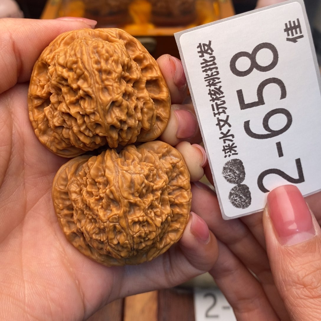 文玩核桃把件42南疆