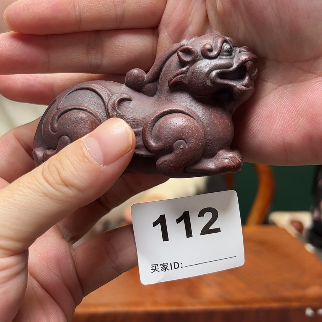 紫砂茶宠茶宠112