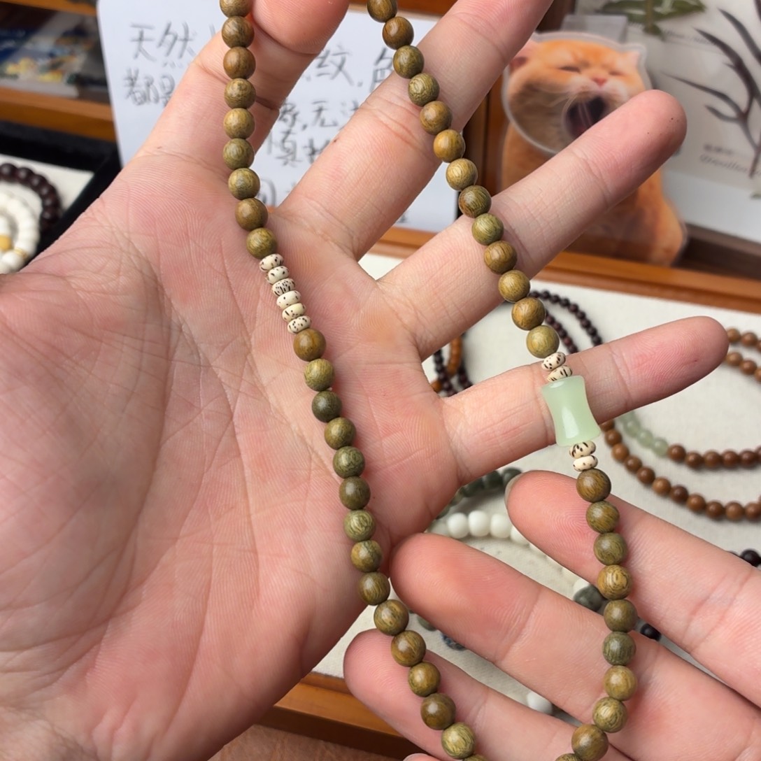 维腊木（绿檀）手串/手链